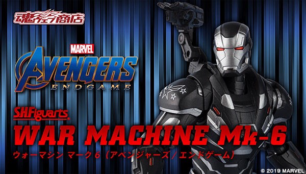 PRE-ORDER : S.H.FIGUARTS WAR MACHINE MK-6 (AVENGERS: ENDGAME)