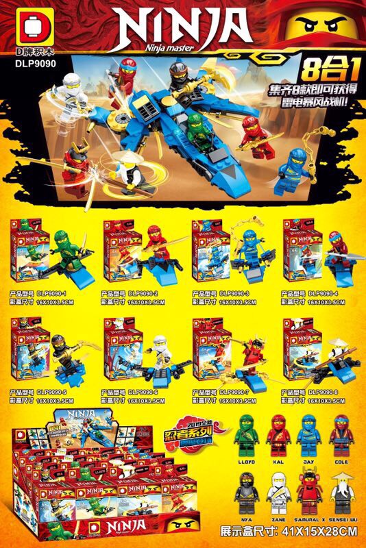 DLP 9090 Ninjago