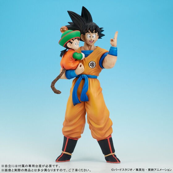 PRE-ORDER : Gigantic Series Dragon Ball Son Goku & Son Gohan Special Color Ver.