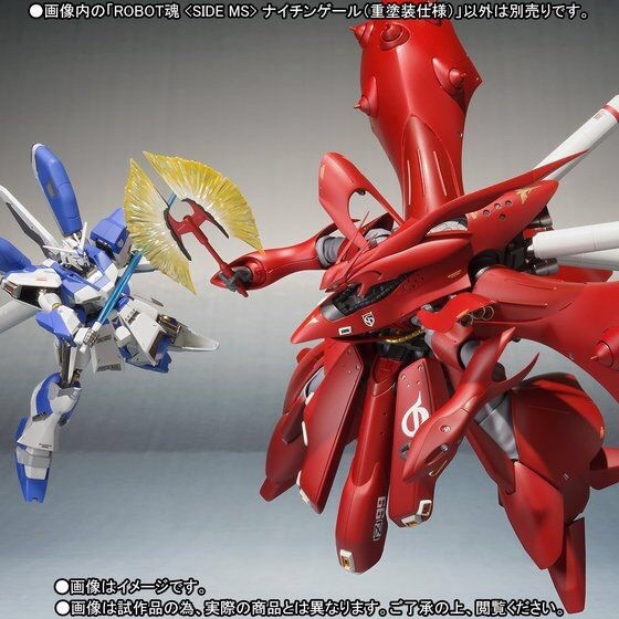 PRE-ORDER : ROBOT SPIRIT SIDE MS NIGHTINGALE (HEAVY PAINT TYPE)