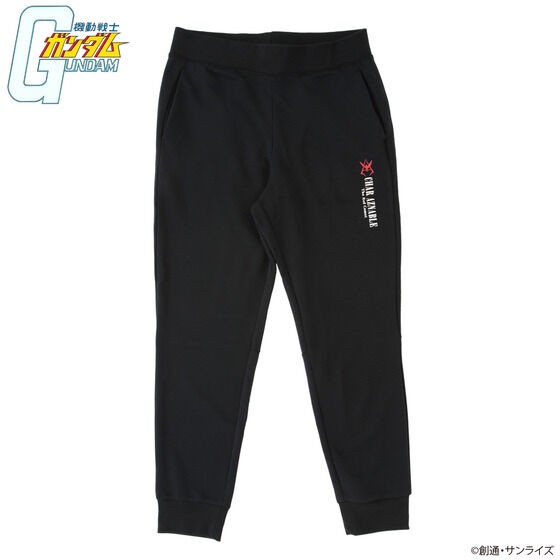 PRE-ORDER : Mobile Suit Gundam Char Aznable Personal Mark Sports Series Light Long Pants