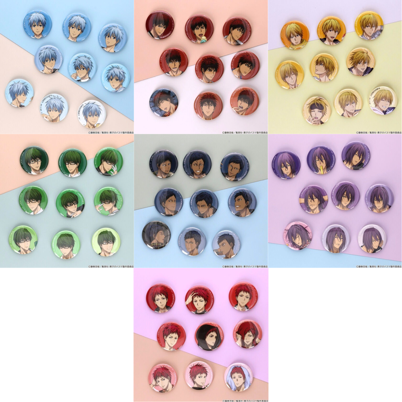 PRE-ORDER : [Hapikuro!] Kuroko's Basketball KUROCORZET Memorial Can Badge (Random)