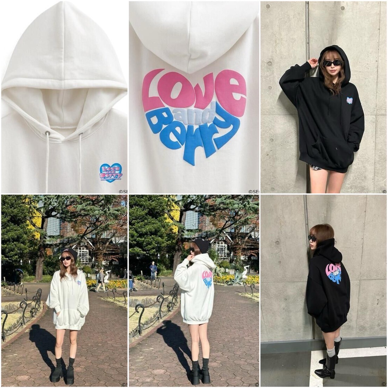 PRE-ORDER : Love and Berry: Dress Up and Dance! x GRL Heart Logo Big Hoodie
