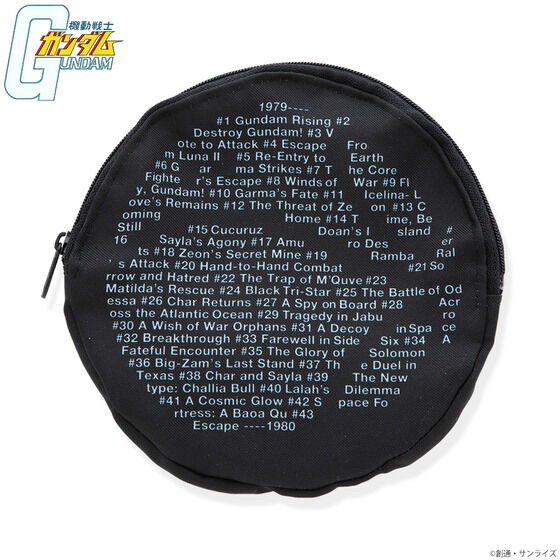 PRE-ORDER : Mobile Suit Gundam Episode Series Round Pouch Haro Design