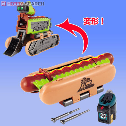 Foodroid 04 Horuwankov