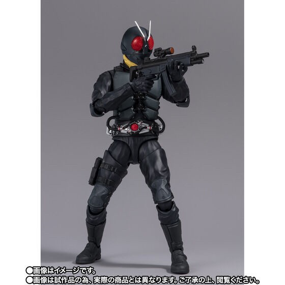 PRE-ORDER : S.H.Figuarts PHASE VARIATION BATTA-AUGS (Shin Kamen Rider)