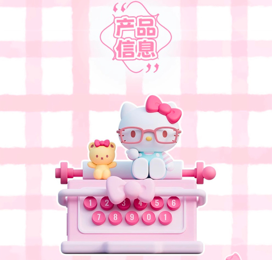 น้ำหอมติดรถ Sanrio - Hello Kitty 50th Anniversary Car Aromatherapy Printer Parking Number Plate by Holy Box