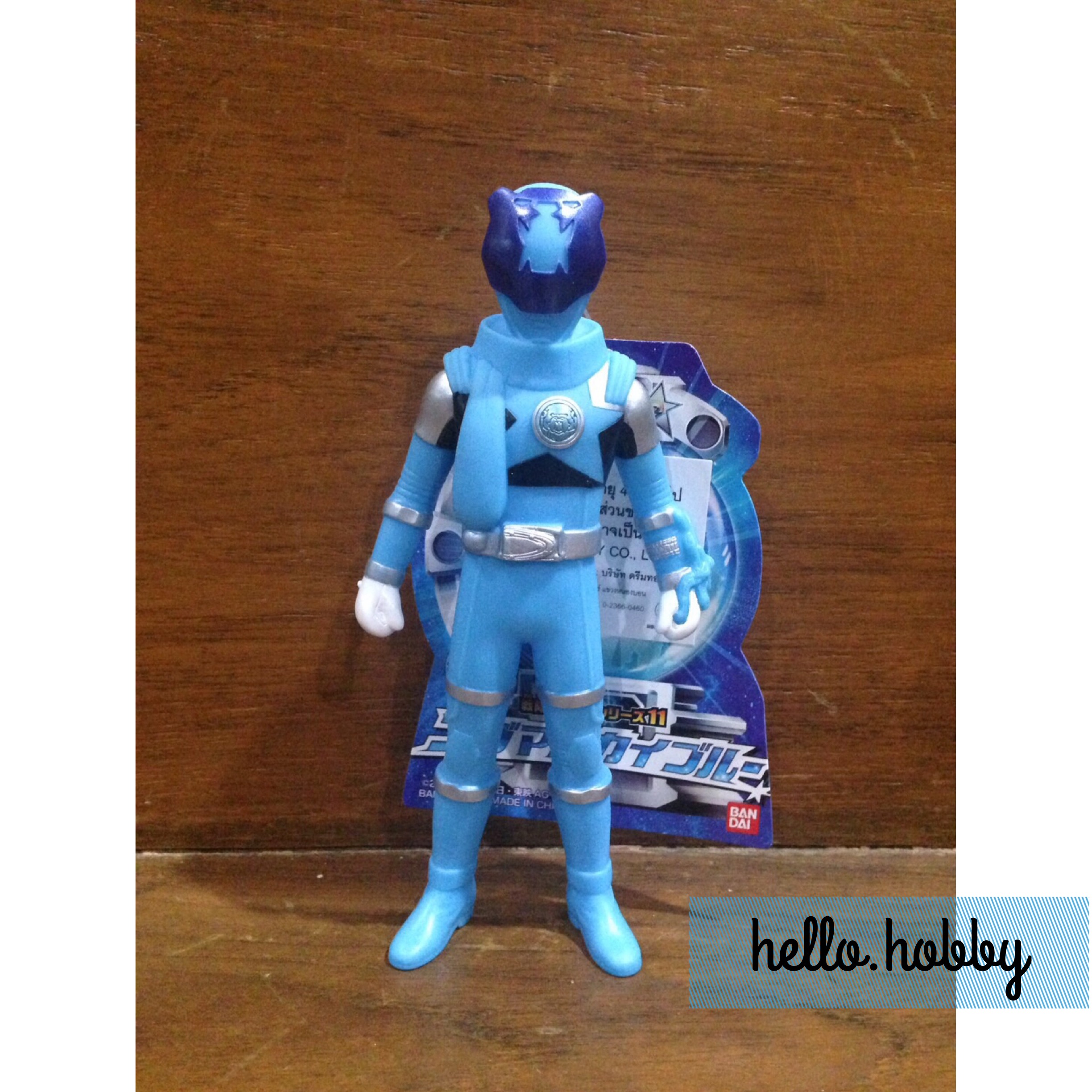 Uchu Sentai Kyuranger - Sentai Hero Series11 Koguma Sky Blue by Bandai