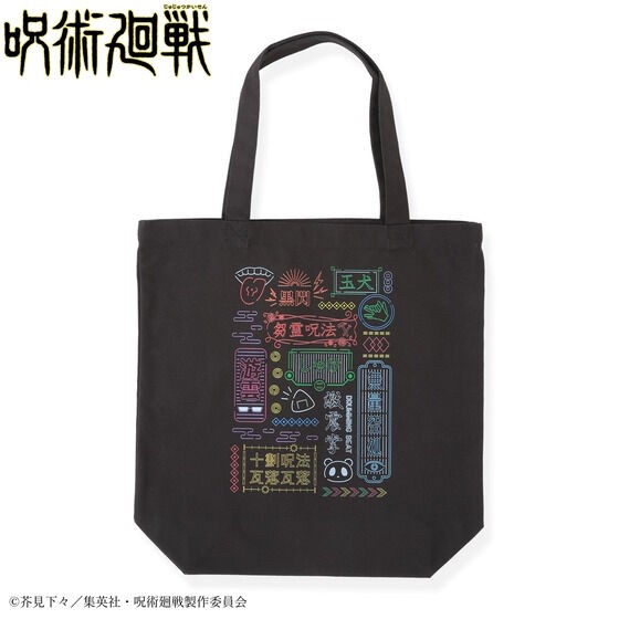 PRE-ORDER : Jujutsu Kaisen Neon Graphic Tote Bag