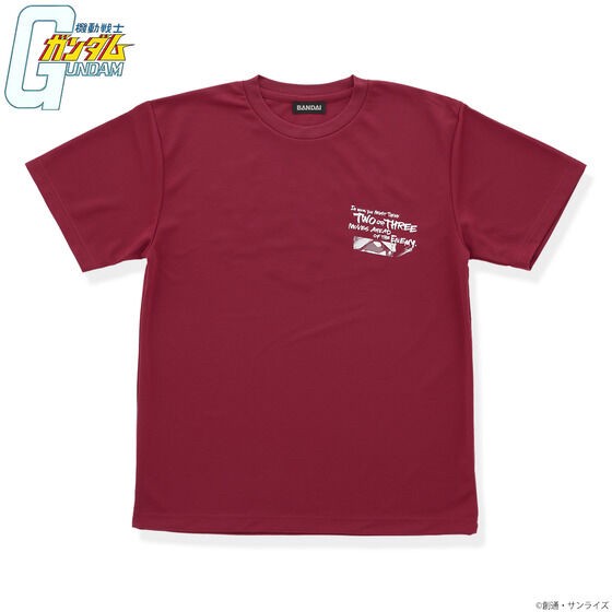 PRE-ORDER : Mobile Suit Gundam Cheer Line Light T-shirt