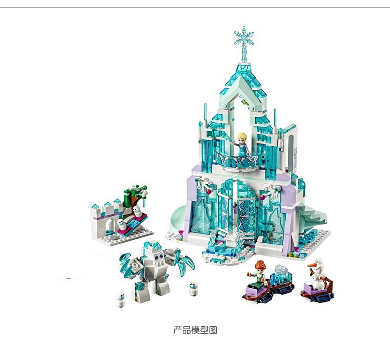 SY868 Princess Elsa's Magical Ice Palace 784pcs