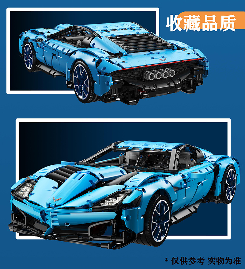 LE-J906 Corvette Grand Sport 2700pcs