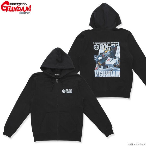 PRE-ORDER : Mobile Suit Gundam Full Color Zip Hoodie