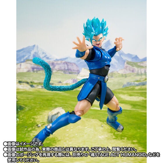 PRE-ORDER : S.H.Figuarts SHALLOT (Dragon Ball Legends)