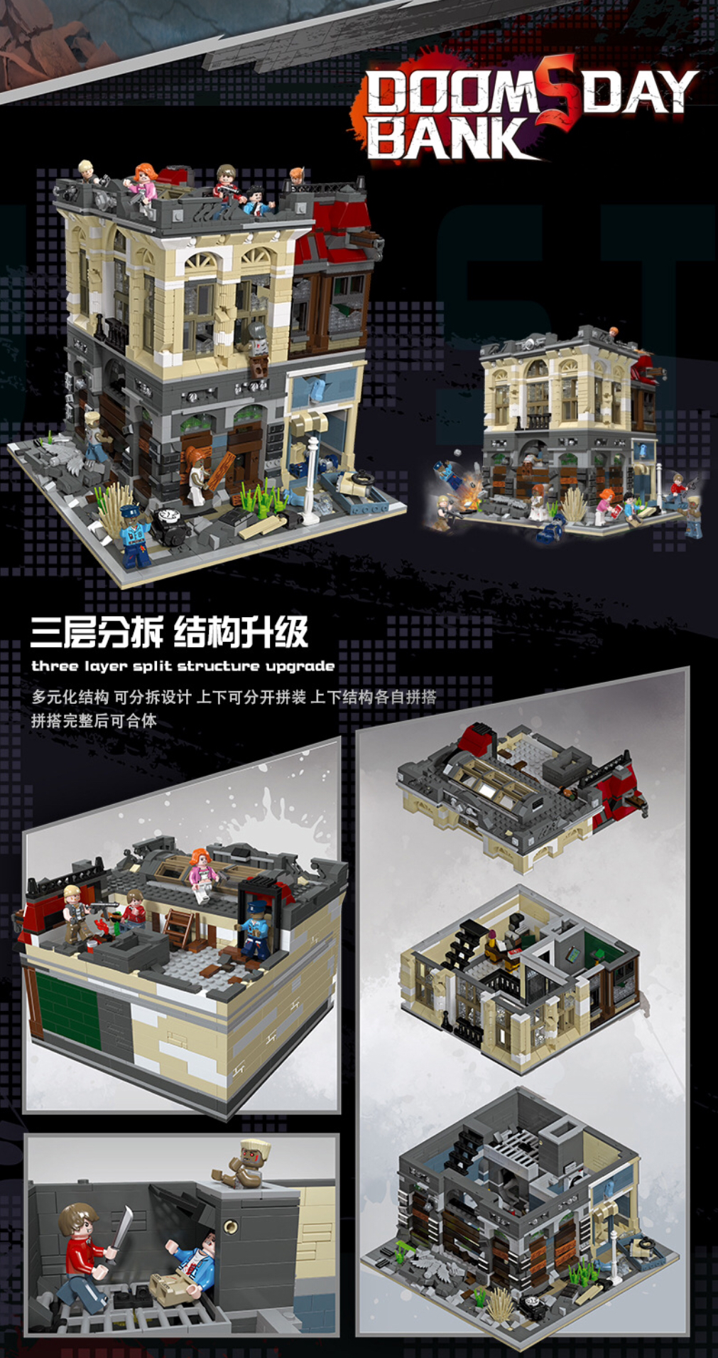 Jie star 89102 Doomsday bank 2836pcs