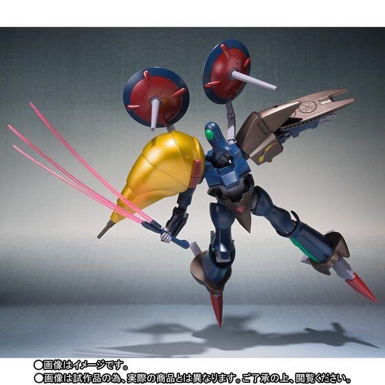 PRE-ORDER : ROBOT SPIRIT SIDE HM HEAVY METAL A.TAUL & A.TAUL V MCTOMIN BUILD OPTION SET