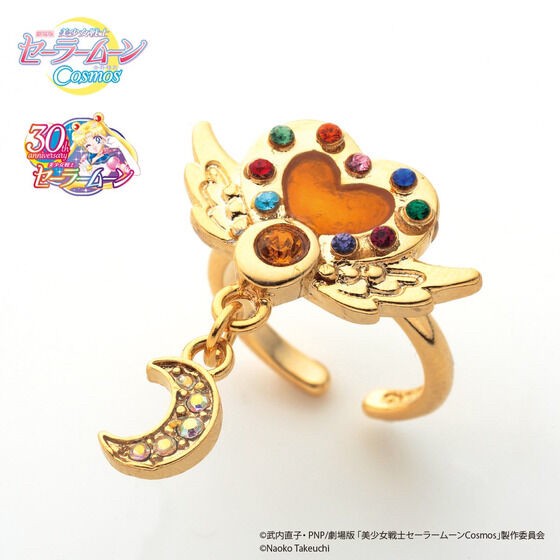 PRE-ORDER : Theatrical version "Pretty Guardian Sailor Moon Cosmos" Star Crystal Series Ring