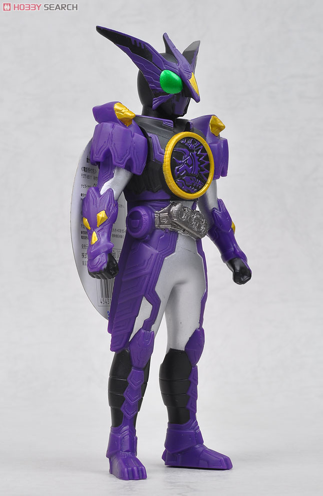 Masked Rider OOO - RHS08 Masked Rider OOO Putotira Combo by Bandai