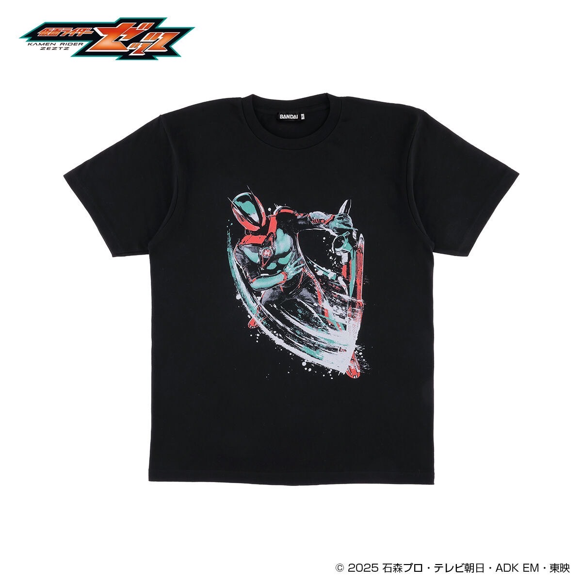 PRE-ORDER : Kamen Rider Zeztz T-shirt