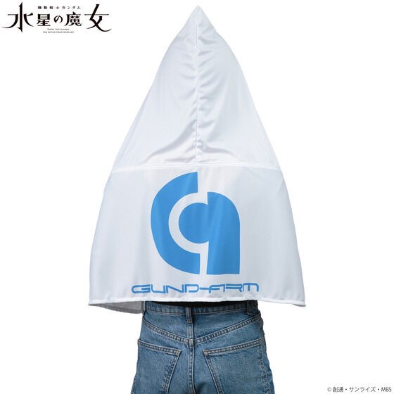 PRE-ORDER : Mobile Suit Gundam Hooded Towel