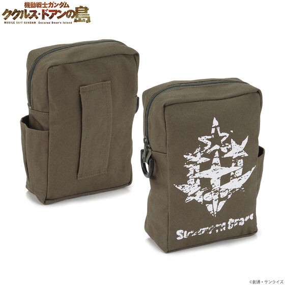 PRE-ORDER : Mobile Suit Gundam Cucuruz Doan's Island Belt Pouch