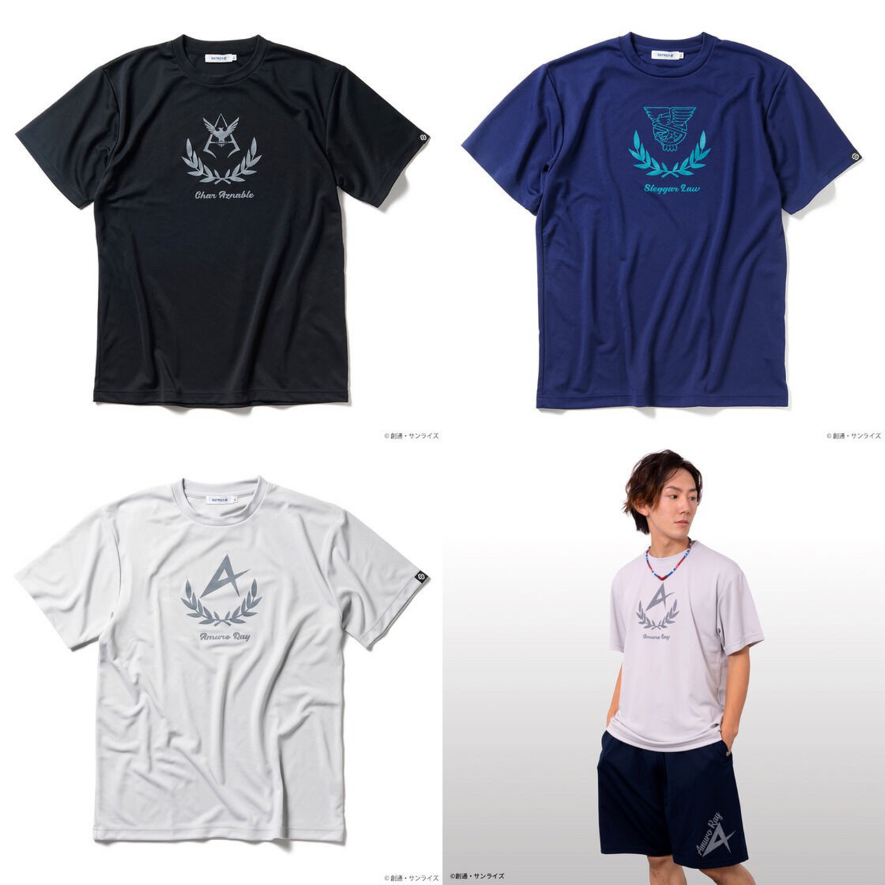 PRE-ORDER : STRICT-G "Mobile Suit Gundam" Dry T-shirt