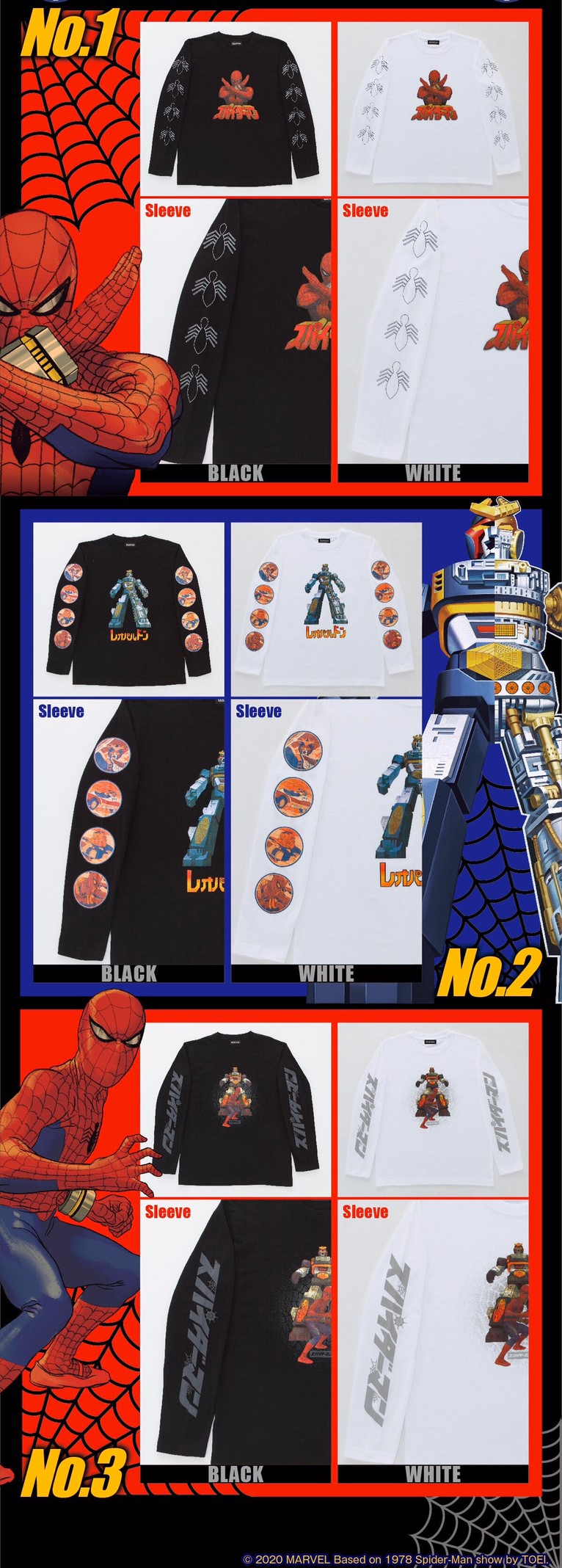 PRE-ORDER : Spider-Man Toei TV Series Long Sleeve T-shirt