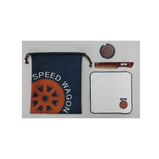 PRE-ORDER : JoJo’s Bizarre Adventure: Diamond is Unbreakable Speed Wagon Foundation Amenities Set