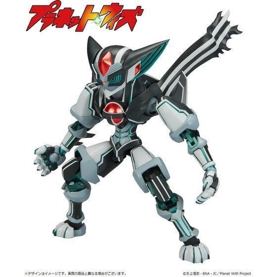 PRE-ORDER : Planet With Sensei Posable Figure