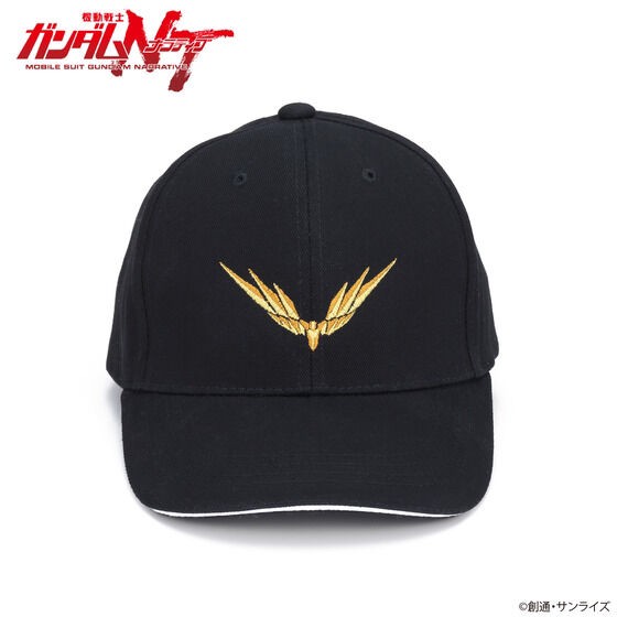 PRE-ORDER : Mobile Suit Gundam UC Antenna Motif Cap