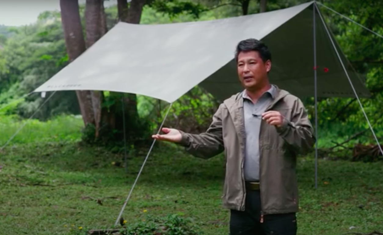 Blackdeer Tarp Flysheet