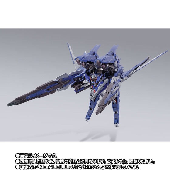 PRE-ORDER : METAL BUILD GN ARMS TYPE-E