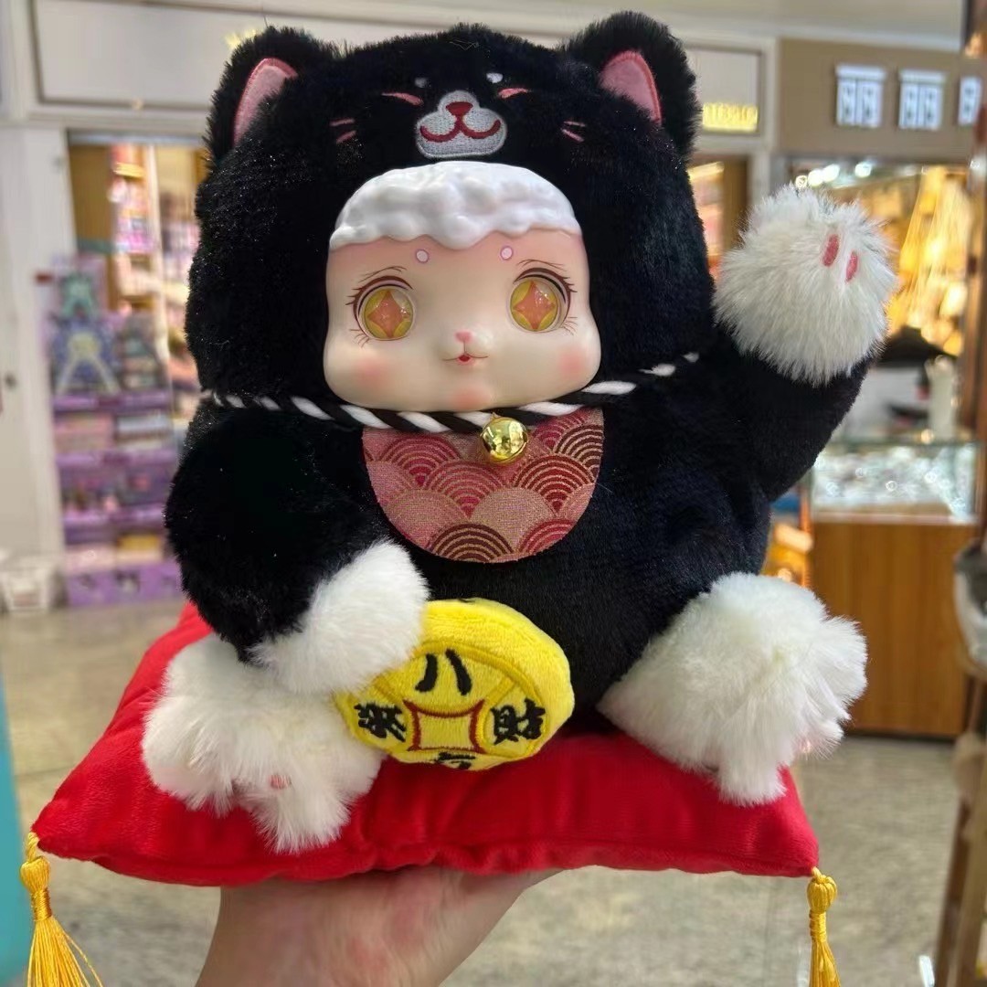 ตุ๊กตา แมวกวัก ได้ 1 ตัว | Lucky Meow Lucky Cat Plush by Ciaoka