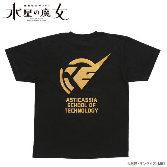 PRE-ORDER : Mobile Suit Gundam The Witch from Mercury Gold Lame Print T-shirt