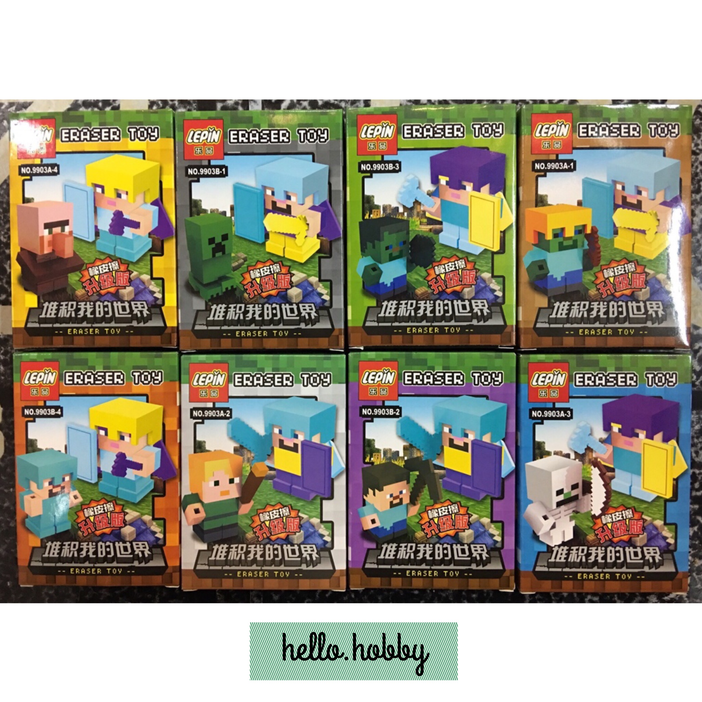 Lepin 9903 Minecraft Eraser Toy (เป็นยางลบได้ค่ะ)