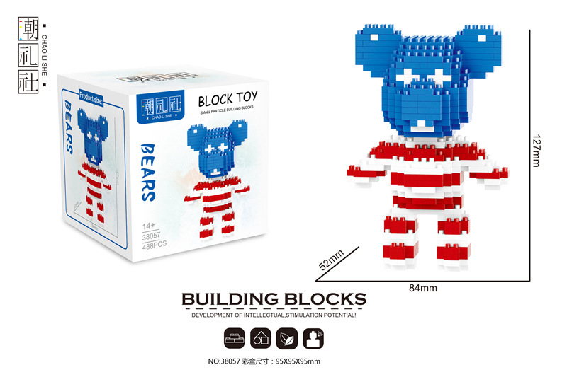 Chao Li She 38055-38062 bear