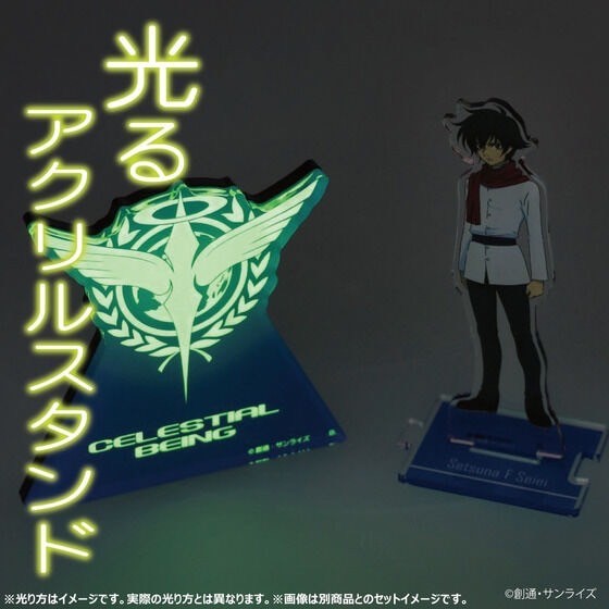 PRE-ORDER : Mobile Suit Gundam UC Glowing Acrylic Stand / Plate