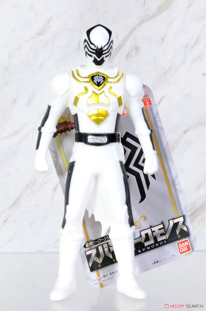 Ohsama Sentai King-Ohger - Sentai Hero Series - Spider Kumonos (สีขาว) Soft Vinyl