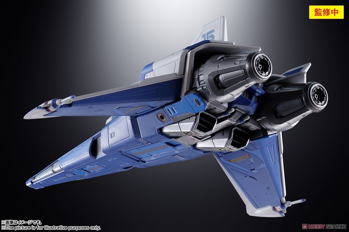 CHOGOKIN - Toy Story - XL-15 Space Ship by Bandai