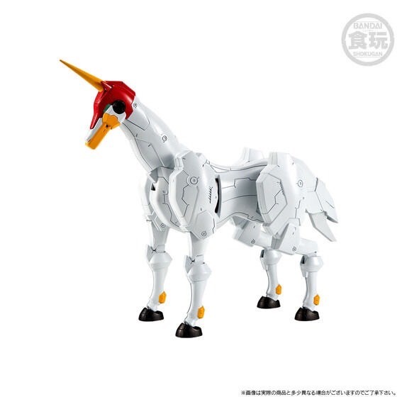 PRE-ORDER : MOBILE SUIT GUNDAM G-FRAME FA Fuunsaiki