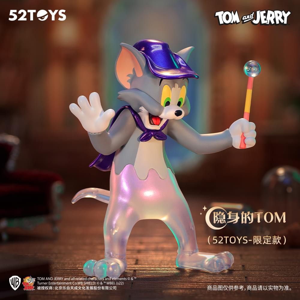 Tom & Jerry - Fantasy Magic by 52Toys (Set of 6+2secret)