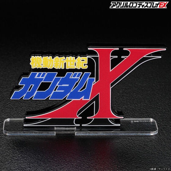 PRE-ORDER : Acrylic Logo Display EX After War Gundam X
