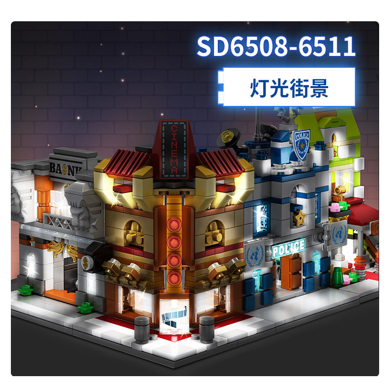 Sembo Block 6508-6511 (มีไฟ)