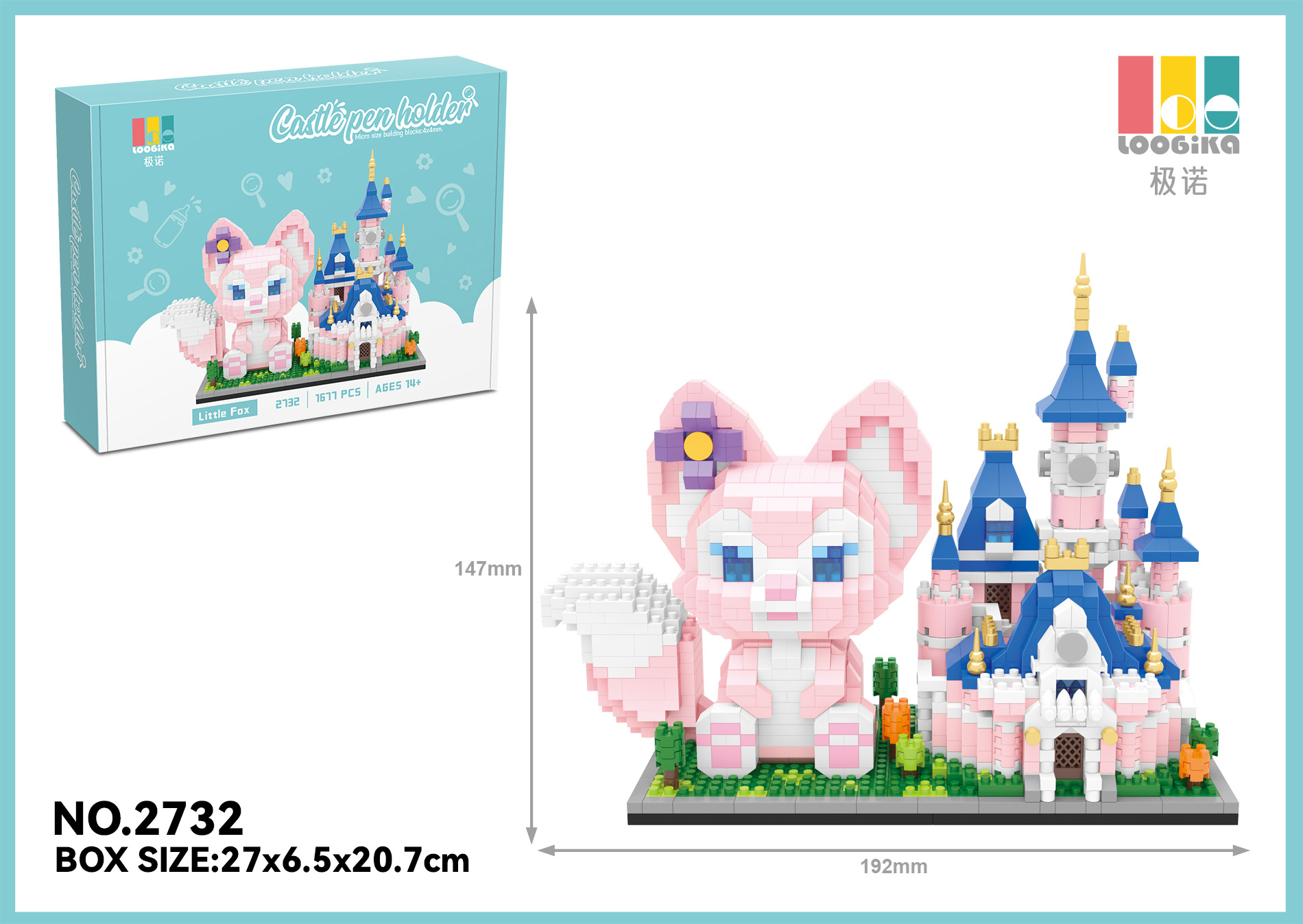 Loogika 2732 - Disney - Duffy - Linabel Castle Pen Case 1677pcs