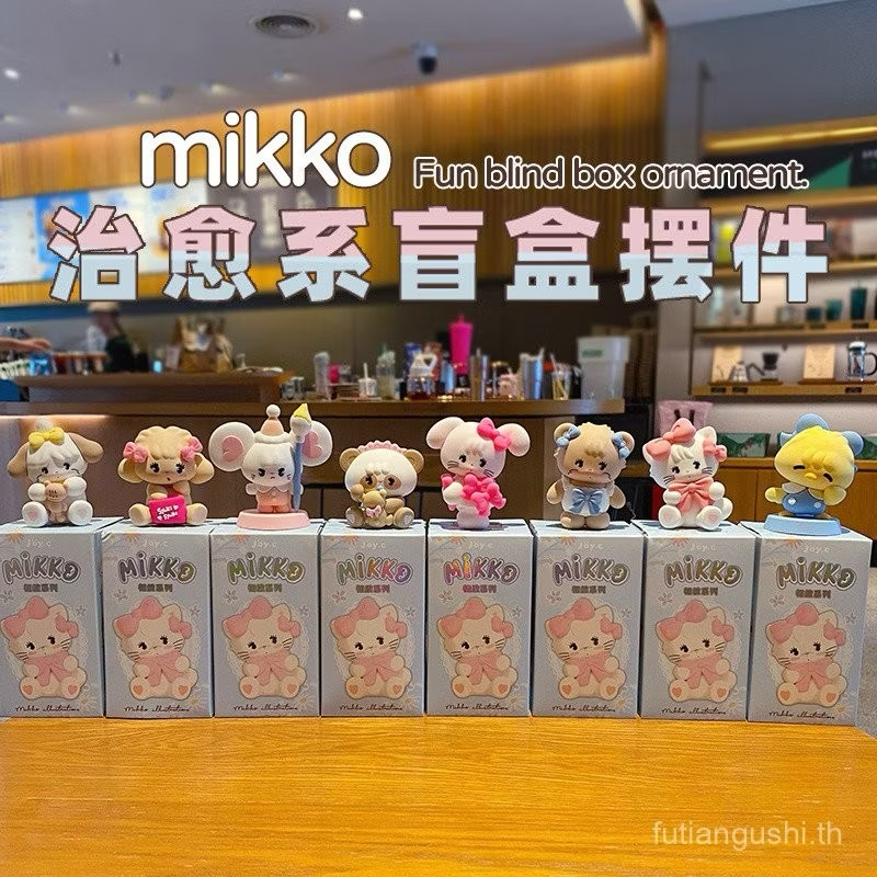 Mikko Illustration Series by Joy.C