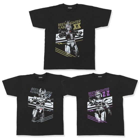 PRE-ORDER : B-Fighter Kabuto Design T-shirt (All 11 types)