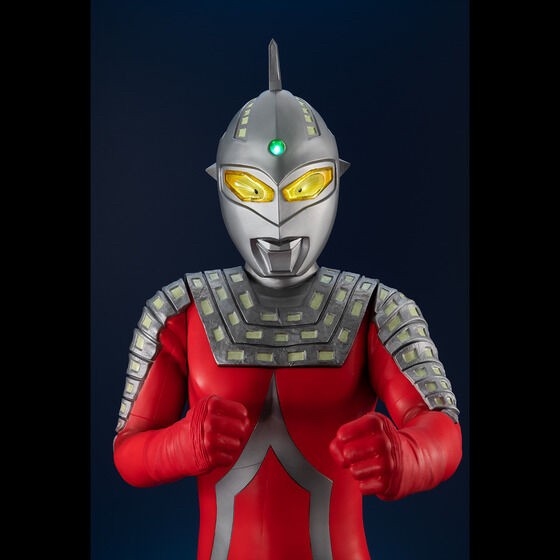 PRE-ORDER : Ultimate Article Ultraseven