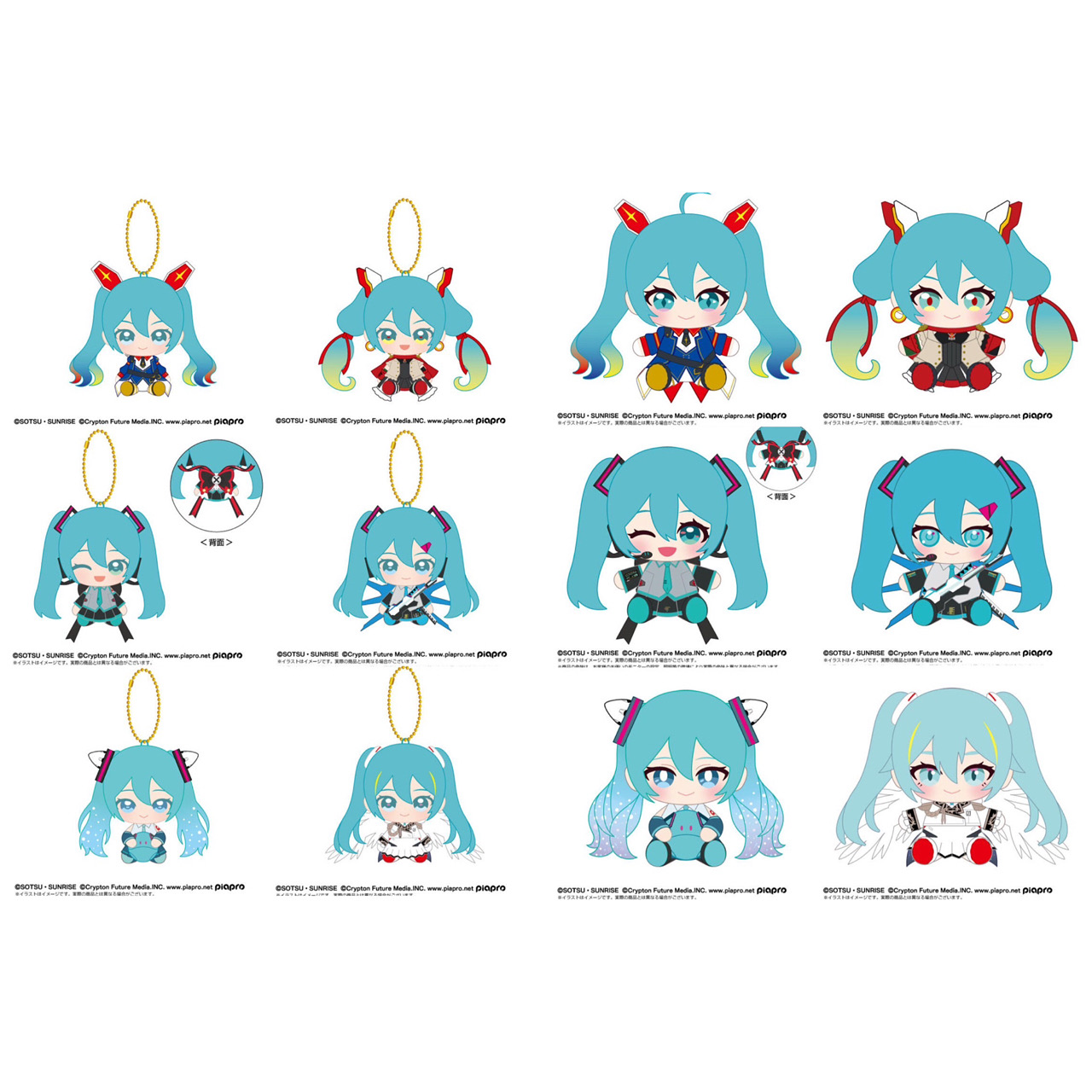 PRE-ORDER : Chibi Plush Sitting Mascot / Plush Hatsune Miku x Mobile Suit Gundam