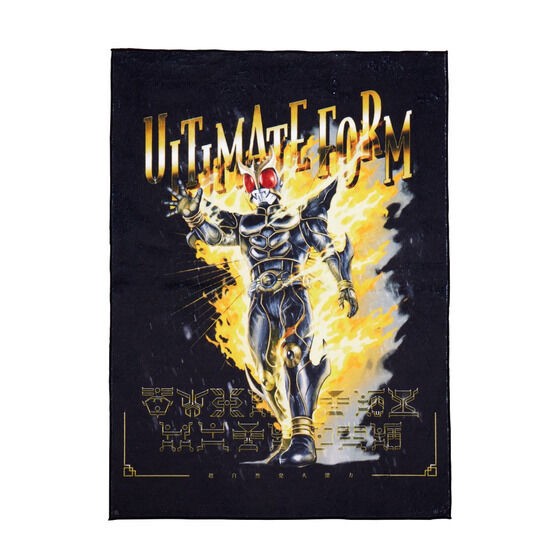 PRE-ORDER : FinisharT Kamen Rider Kuuga Ultimate Form & N-Daguva-Zeba Supernatural Combustion Ability Towel (2 types in total)
