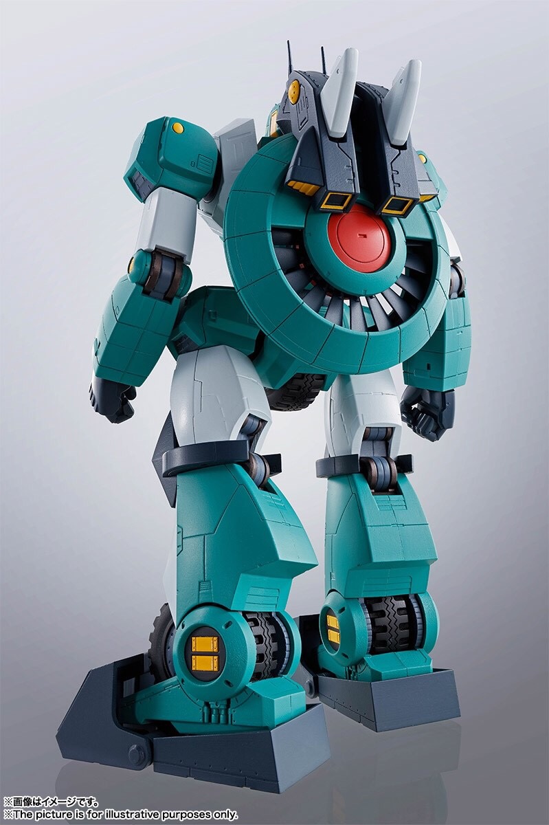 Pre-order : HI-METAL R WALKER-GALIA (COMBAT MECHA XABUNGLE) ACTION FIGURE